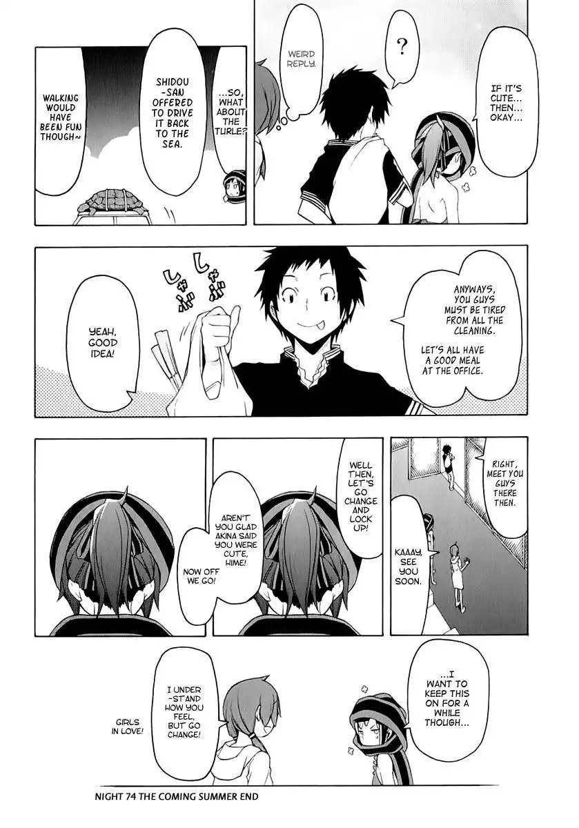 Yozakura Quartet Chapter 74 40